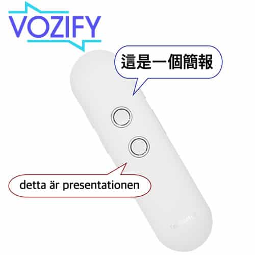Qinux Vozify, accurate and easy translator